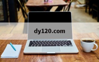  资深团队！dy120.com“春回大地”